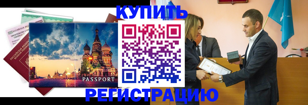форма 3 в Коврове
